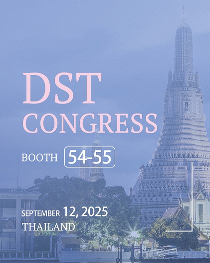 DST会議2025におけるHyamax