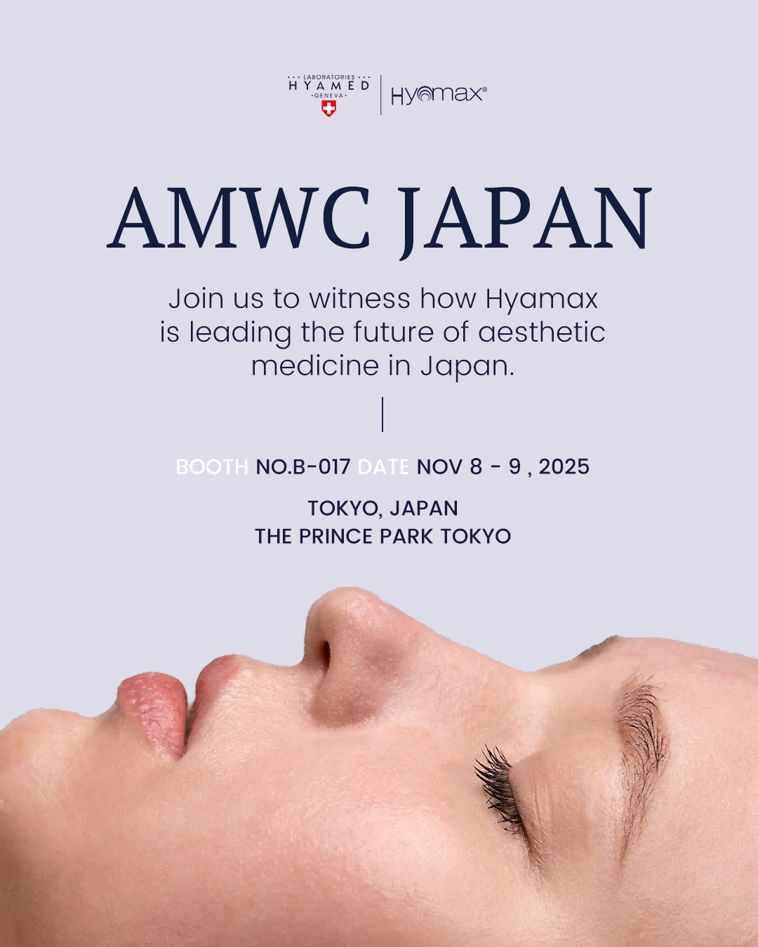 AMWCジャパン2025